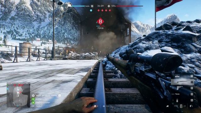 Battlefield V Нарвик ЗАХВАТ