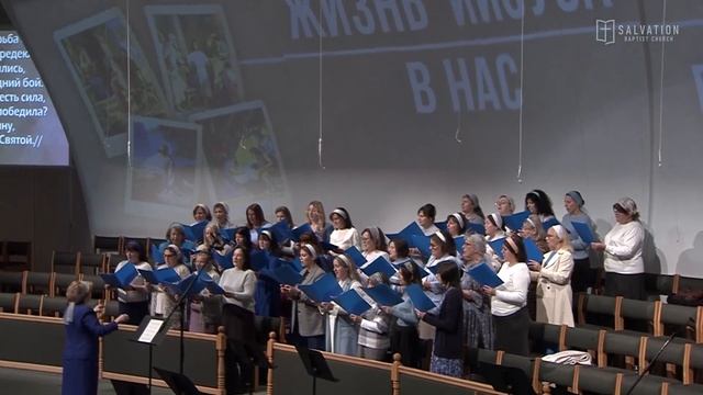 Пение «День земли спешит к закату» - Женский хор смотреть онлайн