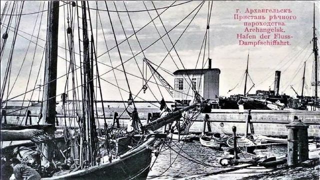 Б. Шергин «Миша Ласкин» смотреть онлайн