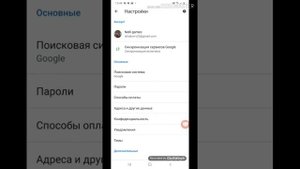 Как узнать свой пароль от аккаунта в роблоксе? Быстрый и лёгкий способ!!!???