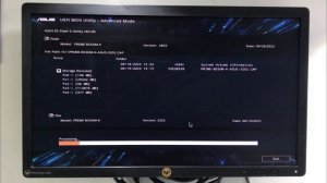 ASUS PRIME B550M-K BIOS UPDATE
