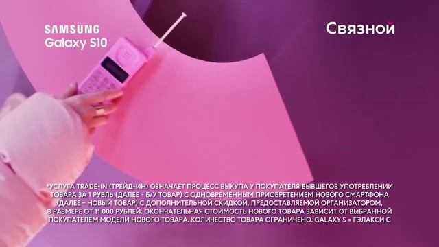 А вы помните эту рекламу?! смотреть онлайн