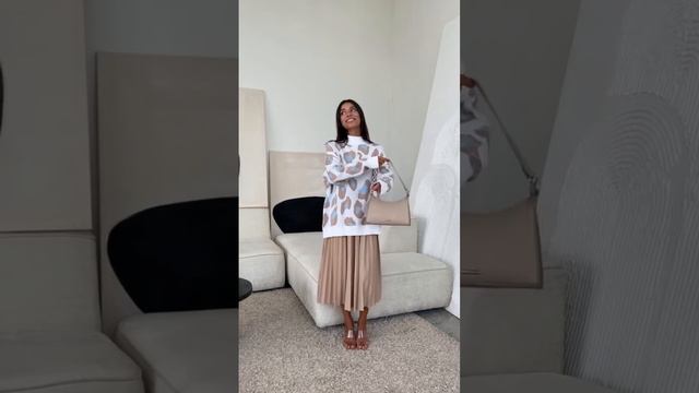 Свитер с леопардовым принтом смотреть онлайн