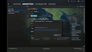 как устронить ошибку в стиме (Не найден указанный модуль)