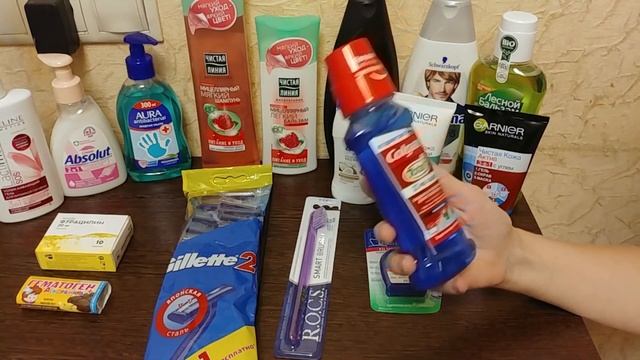 ПОКУПКИ УХОДОВОЙ КОСМЕТИКИ В ГИПЕРМАРКЕТЕ ГЛОБУС смотреть онлайн