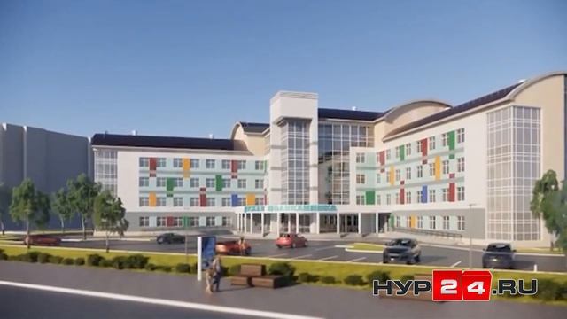 В Новом Уренгое показали как будет выглядеть детская поликлиника смотреть онлайн