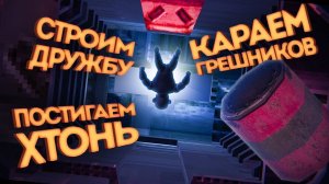 Проверили 7 неоднозначных игр за вас [Рефанд?!]