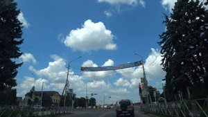 Станица "Динская"