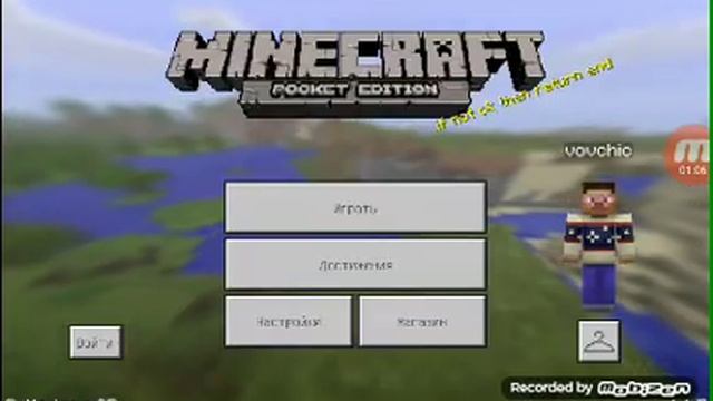 Как создать сервер кристаликс| Minecraft version 1.12