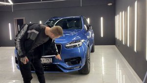 Оклейка зон РИСКА Volvo XC 90...SunTek PPF