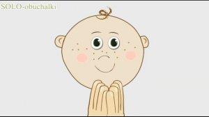 Ладушки, Ладушки   Потешки   Мультики для самых маленьких