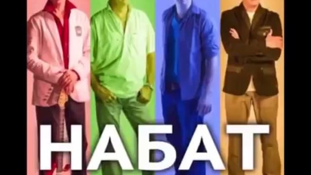 Набат Странники Full Album христианские песни смотреть онлайн