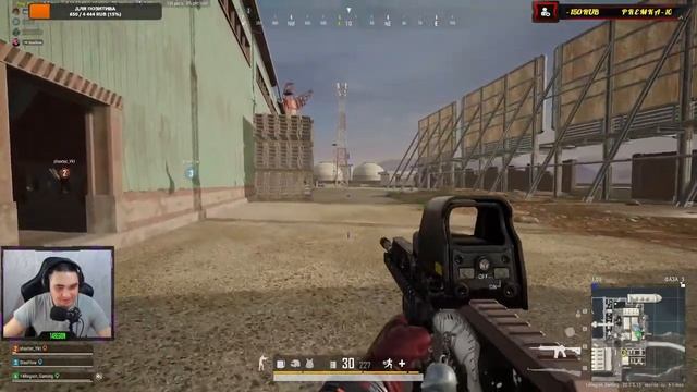 ? Стримчанский 2К  PlayerUnknowns Battlegrounds 