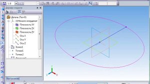 КОМПАС 3D. Урок. Поверхность по сети кривых  | Роман Саляхутдинов