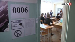 Дети с ограниченными возможностями могут сдавать ЕГЭ наравне со всеми