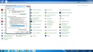 Как отображать скрытые папки в Windows 7