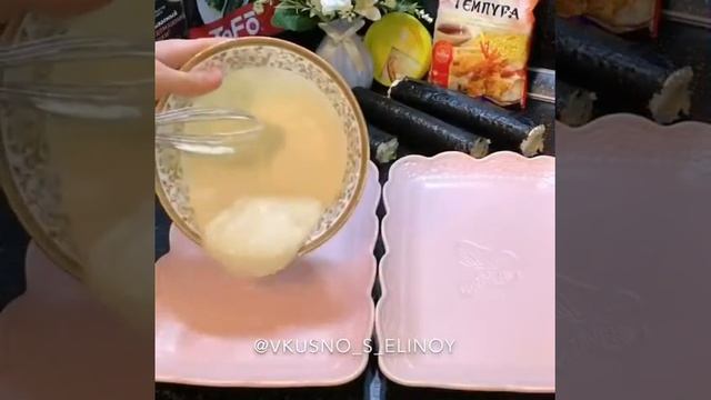 Роллы дома Цезарь смотреть онлайн