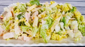 Простой салат из пекинской капусты, но выглядит как из ресторана