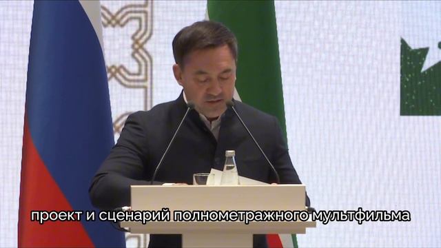 «Огромное спасибо тем, кто делает такие дела!» смотреть онлайн