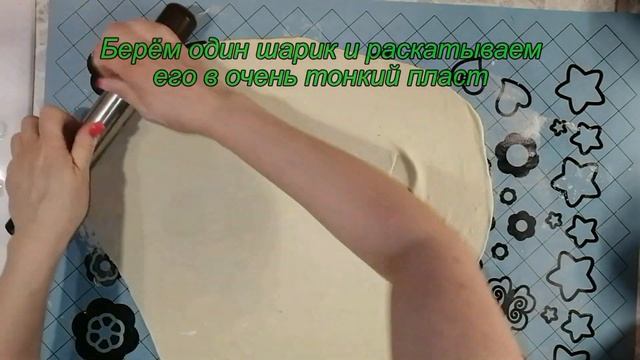 Лепешка с Луком на Сковороде /ПРЕВОСХОДНЫЙ Рецепт Пресной Лепешки//Tortilla with onion