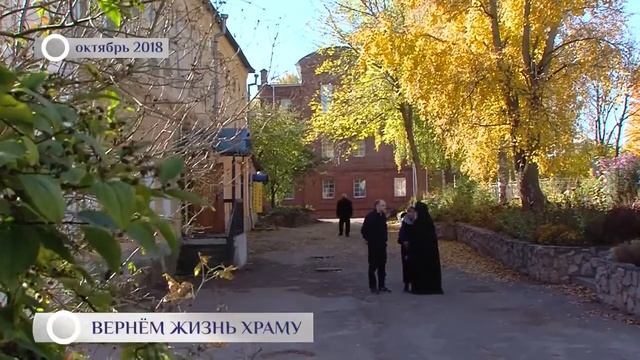 СВЯТО ЛАВРЕНТЬЕВ МУЖСКОЙ МОНАСТЫРЬ В КАЛУГЕ ПАМЯТИ ИЕРОМОНАХА ПАФНУТИЯ АРХИПОВА. Нужна помощь