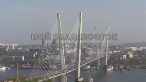 Владивосток набережная Цесаревича 26 мая 2016.