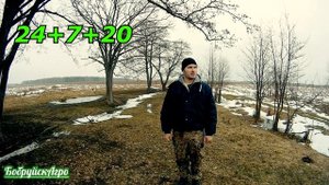 Фермер с нуля. Сколько это стоит?