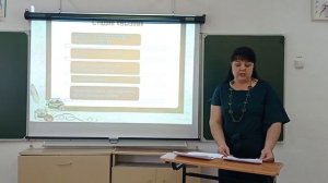 Уланова Татьяна Сергеевна Презентация опыта работы