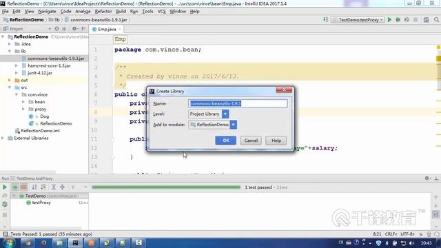 千锋Java教程：174 JavaBean的概念与BeanUtils工具 смотреть онлайн