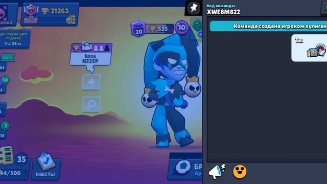 как забрать все бесплатные пины в Бравл Старсе? #freepin смотреть онлайн