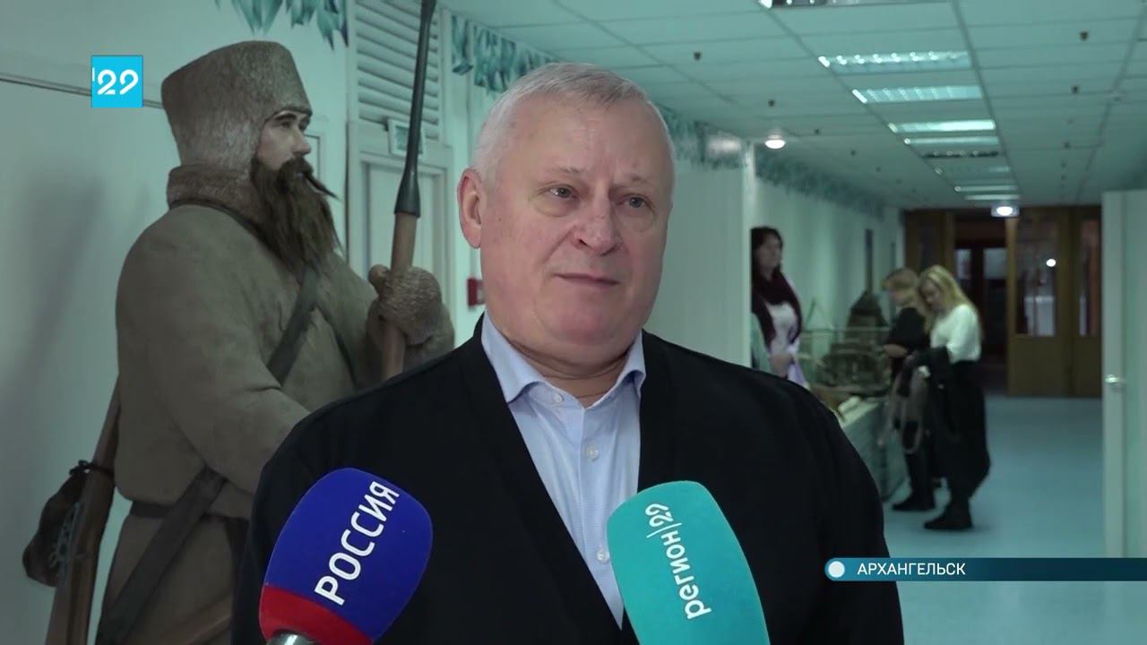 03.11.2022 Северяне написали большой этнографический диктант смотреть онлайн