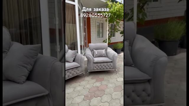 #красиваямебель #мебельназаказ #современнаямебель #мебельвналичии #мебельный #мебельмягкая
