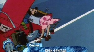 как правильно водить машину 2 GOOFY (Мультик Дисней Disney)