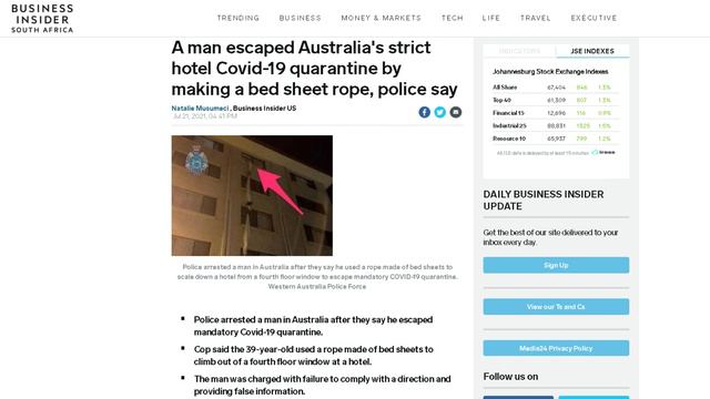 ЗАТВОРНИЧЕСКИ НЕВОЛИ В НОВИНИТЕ В 8 БЕЗ 10 НА 26-и ЮЛИ 2021г. смотреть онлайн