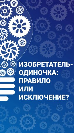 Слова, которые всегда находят отклик в нашей работе