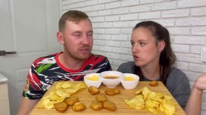 МУКБАНГ НАГГЕТСЫ ЧИПСЫ  С РАЗНЫМИ СОУСАМИ MUKBANG NUGGETS CHALLENGE ответы на вопросы