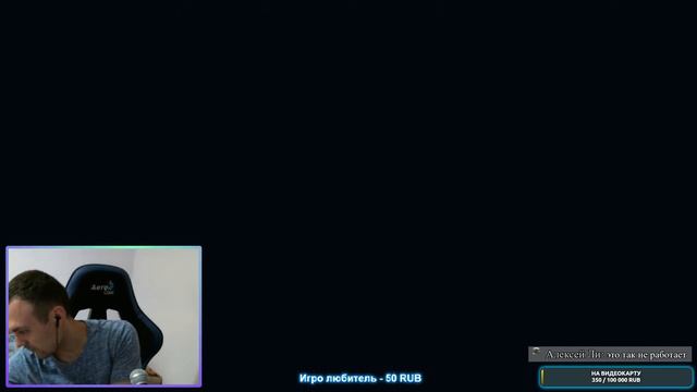 Аккаунт с нуля Стрим War Robots смотреть онлайн