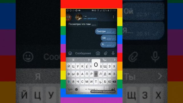 Мы с Ромой потеряли всех людей в городе часть1 смотреть онлайн