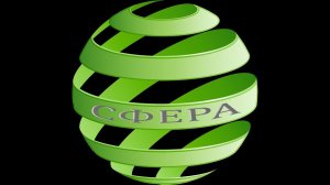 НОВОЕ ПОКОЛЕНИЕ ПРОДУКТОВ- ЖИВОЕ КЛЕТОЧНОЕ ПИТАНИЕ