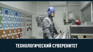 Производство соленоидных клапанов, завод винилового сайдинга и другие новости импортозамещения.