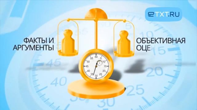 eTXT ru это биржа контента смотреть онлайн