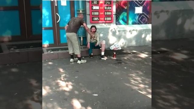 Любовь бомжей смотреть онлайн