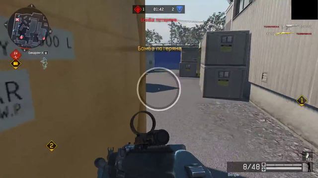 Элиста Калмыкия Vs -ЗЛЫЕ_И_ОПАСНЫЕ- смотреть онлайн