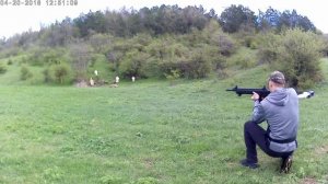 Дробь номер 5