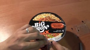 «Big Bon» MAX Лапша с соусом говядина гриль. ЭЛИТНАЯ ЕДА ДЛЯ СТУДЕНТОВ №3