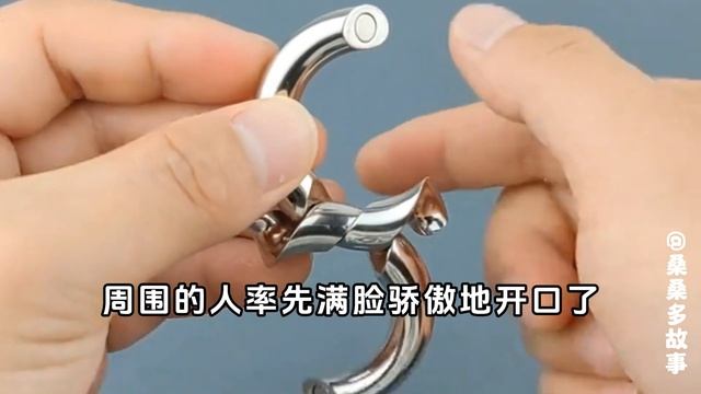 完结——舍友是个圣母婊，热衷于偷我的零花钱做善事。我质问，她却反过来怪我没同情心 смотреть онлайн