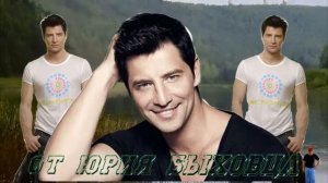 РЕКА СУДЬБЫ   Сакис Рувас и Тимур Рохманов 24 12 2018 от Юрия Быховца