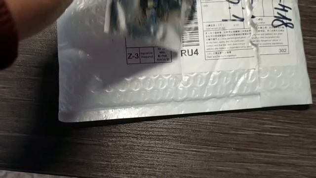 шлейф