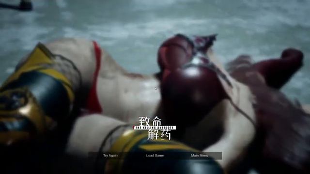 TKA Ryona Supercut 01 смотреть онлайн