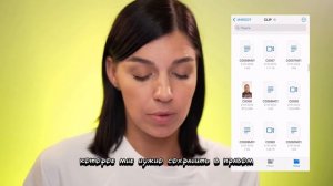 КАК ПЕРЕНЕСТИ ВИДЕО С КАМЕРЫ SONY на IPHONE